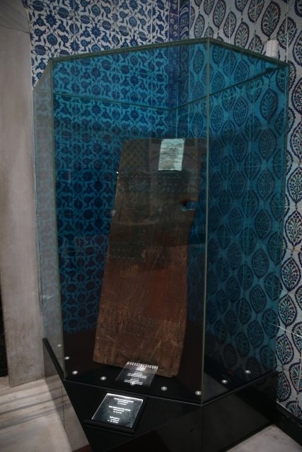 İşte Fahreddin Paşa ile gündeme gelen kutsal emanetler