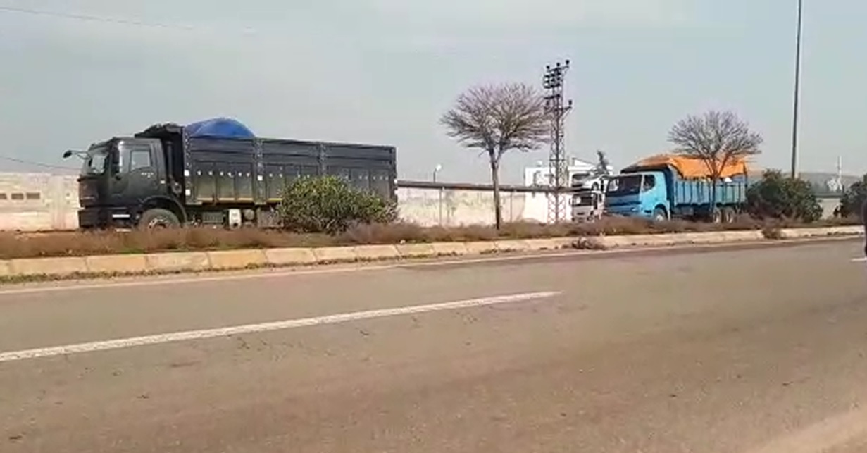Son Dakika... Top atışı başladı!