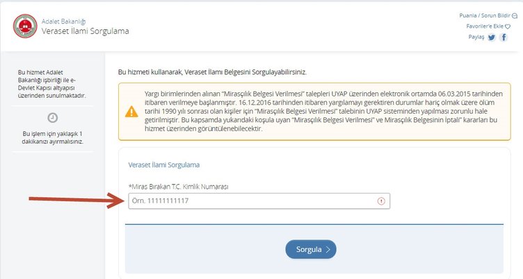 e-Devlet vasiyetname nasıl sorgulanır? e-Devlet miras sorgulama...