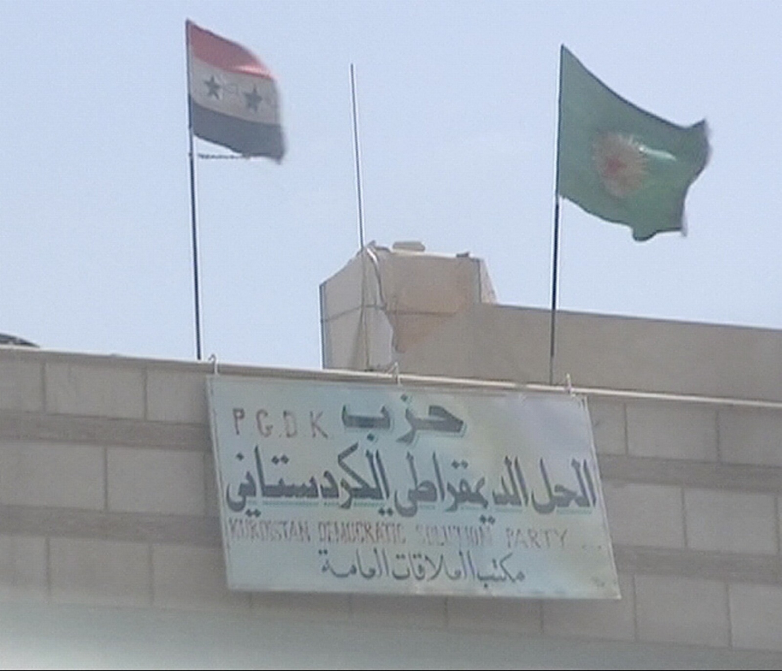 Tüm yönleriyle Sincar Operasyonu