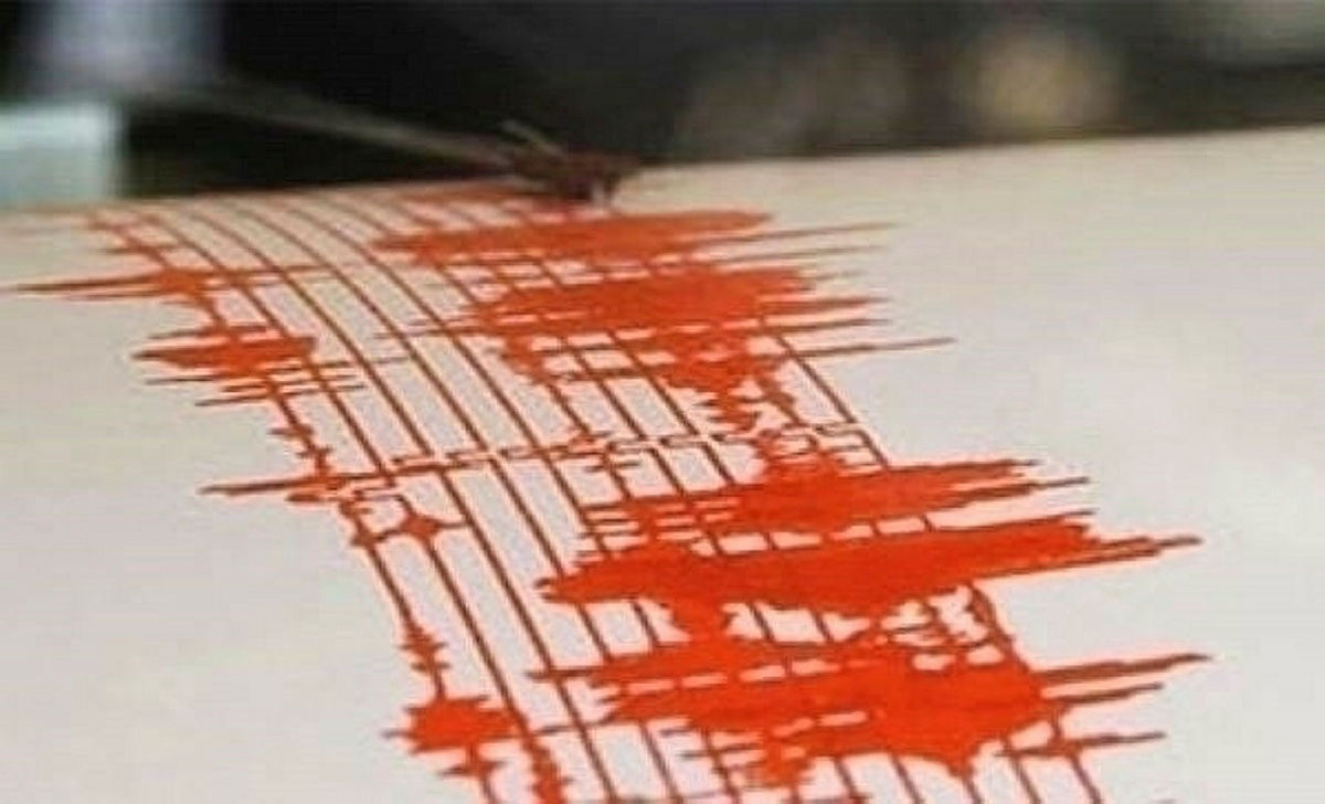Türkiye’nin deprem haritası yenilendi