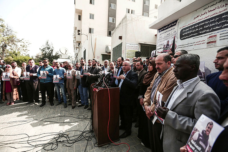 İsrail Filsitinli gazeteciyi hedef aldı