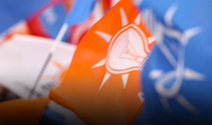 Ak Parti milletvekili adayları 2018 yayınlandı! 2018 Ak Parti’nin milletvekilleri aday listesi burada