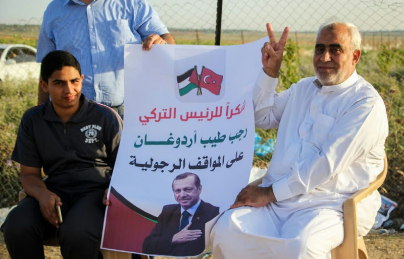 Son Dakika! Gazze sınırında Recep Tayyip Erdoğan’a teşekkür gösterisi!