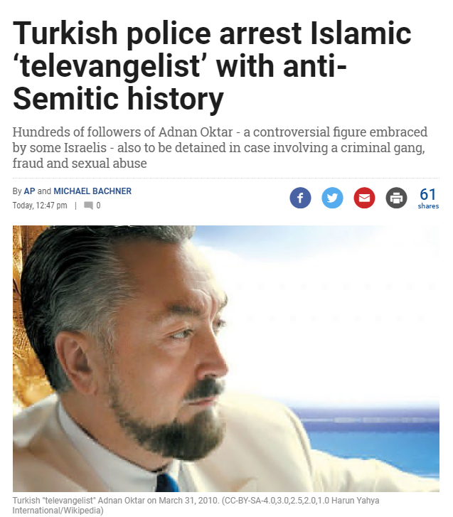 İsrail basınının Adnan Oktar ilgisi