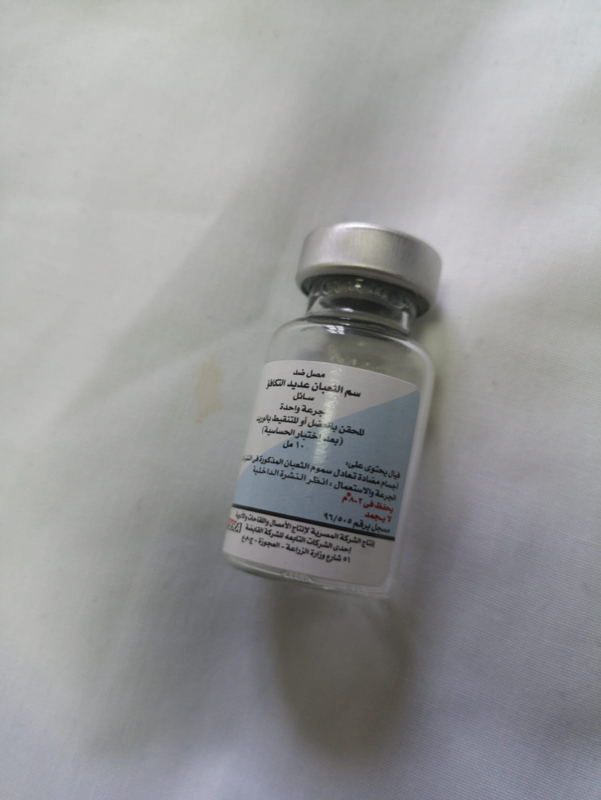 Son dakika haber: Kobra yılan tarafından ısırılan Aref ilk açıklaması ’Ayaklarımı hareket ettiremiyorum’ oldu