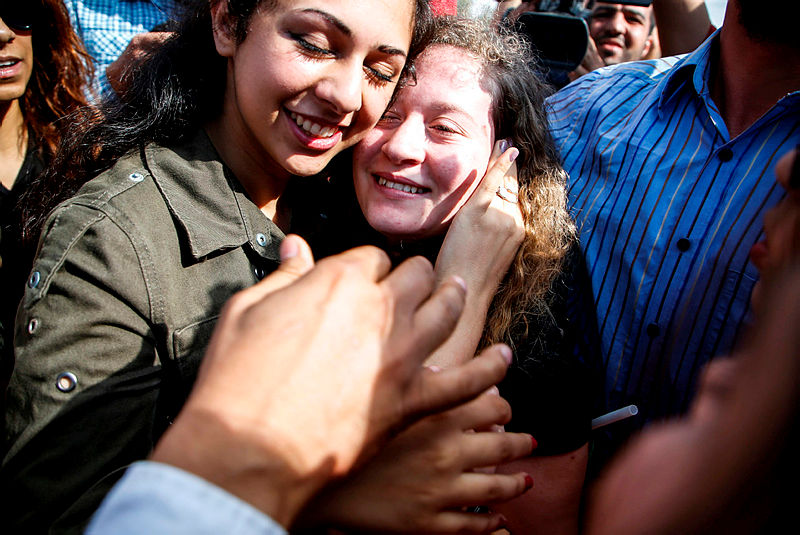 Filistinli Cesur kız Ahed Tamimi 7 ay sonra serbest