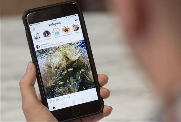 İnstagram hesabınıza kim girmiş? İnstagram hesabıma girenler nasıl anlaşılır?