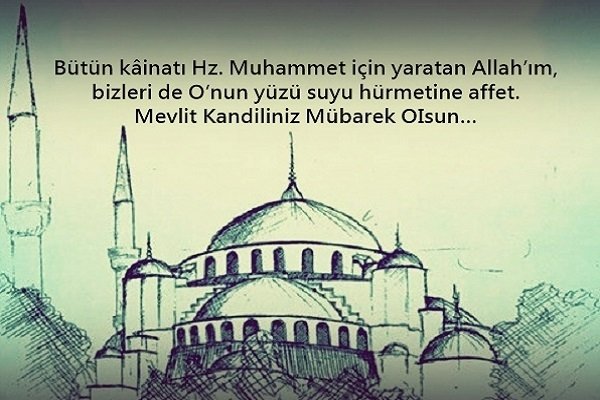 Mübarek Mevlid Kandil mesajları yayınlandı! 2018 Resimli Mevlid Kandili kutlama mesajları seçenekleri