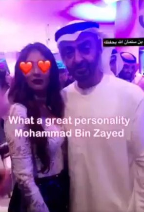 Arap prenslerin son dakika fotoğrafları ortaya çıktı! Fena dağıttılar...