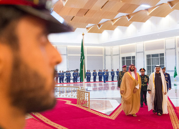 Arap prenslerin son dakika fotoğrafları ortaya çıktı! Fena dağıttılar...