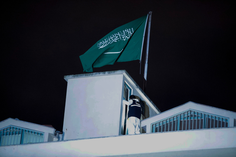 Son Dakika: Kaşıkçı cinayetinde korkunç detay! Kurbanlık hayvan...