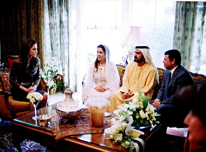 31 milyon sterlin ile Dubai’den kaçan Şeyh el Maktum’un eşi Prenses Haya’dan son dakika haberi geldi! Prenses Haya...