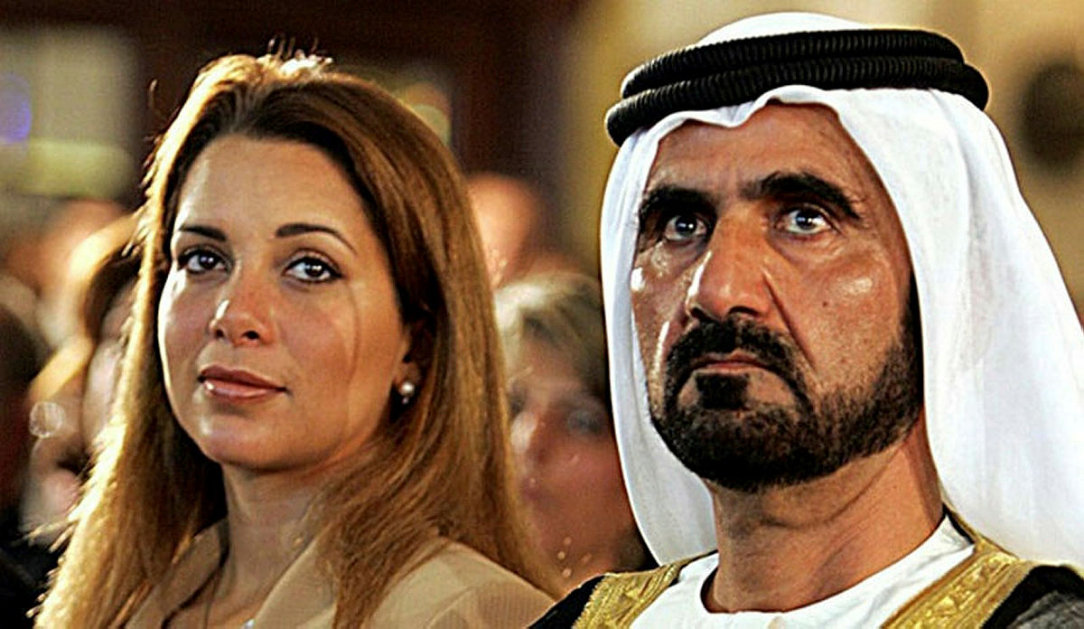 Son Dakika haberi: Dubai Şeyhi el Maktum’un eşi Prense Haya’dan flaş iddialar! ABD’lilerin adını verdi ve...