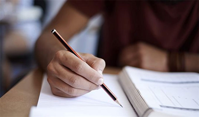 ALES başvuruları başladı! ALES 2019 başvurusu nasıl yapılır, son gün ne zaman?