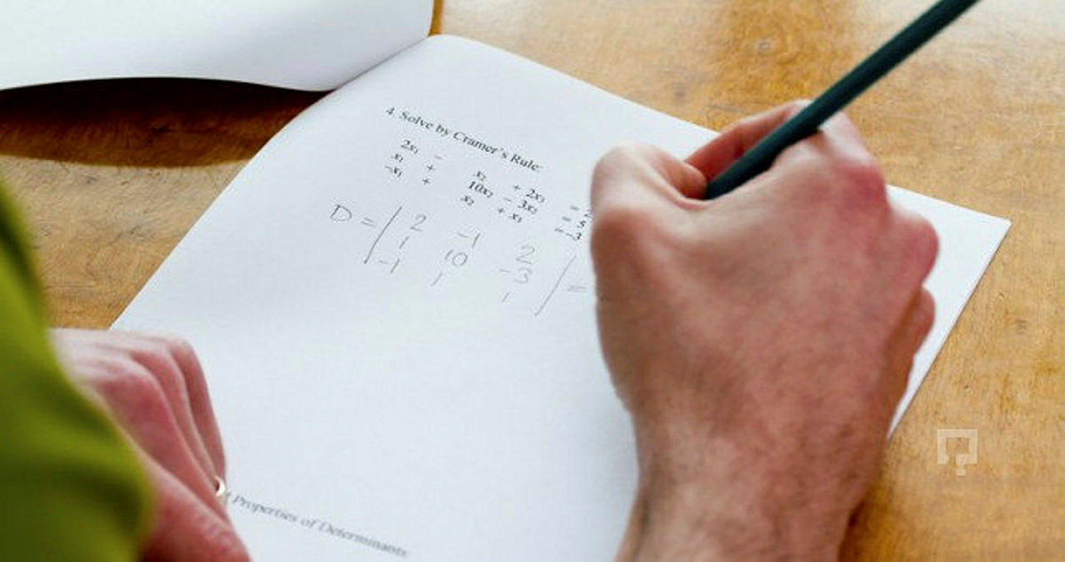 ATA AÖF Bütünleme sınav sonuçları açıklandı! 2019 ATA AÖF bütünleme sonuçları sorgulama ekranı!