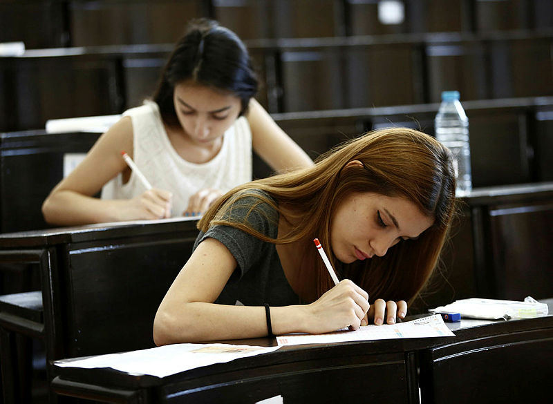 2019 ALES başvuruları nasıl yapılacak? ALES başvuru ücreti ne kadar ve hangi bankalara ödenecek? ÖSYM ile ALES başvuru sayfası!