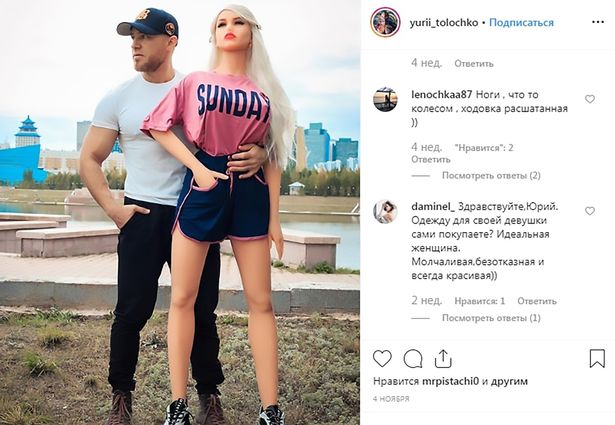 Rus medyası yaşananları son dakika olarak paylaştı: Kimse inanamıyor! Şişme kadınla evleneceğini duyurdu...