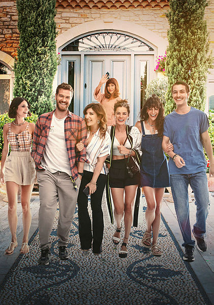 Caner Özyurtlu’nun yönetmeni olduğu Biz Böyleyiz filmi vizyona giriyor! Caner Özyurtlu kimdir, kaç yaşında?