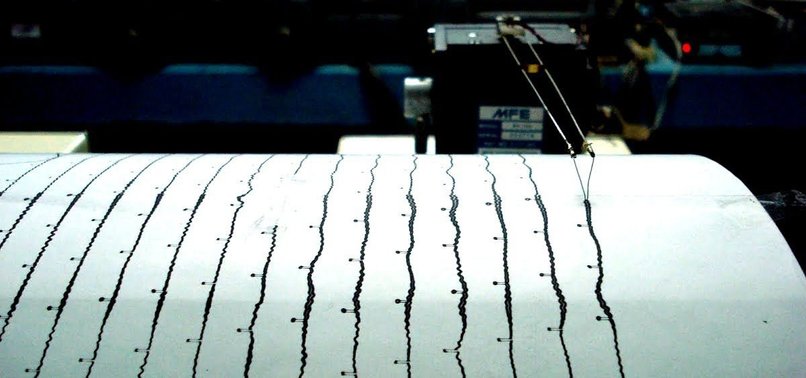 İSTANBUL DEPREM İLE SARSILDI! İstanbul’da son dakika şiddetli deprem: İşte AFAD ve Kandilli son depremler listesi