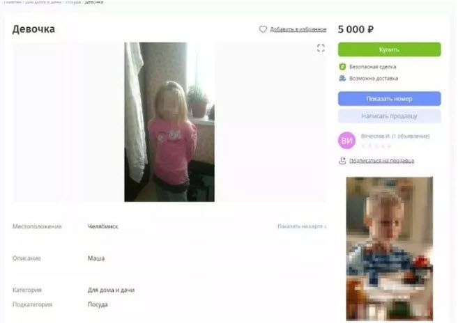 Rusya bu son dakika haberini konuşuyor! Skandal olay böyle ifşa oldu!