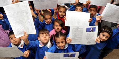 MEB takvimi duyurdu: Okullar ne zaman kapanacak, tatil kaç gün olacak? 2020 Yaz tatili ne zaman?