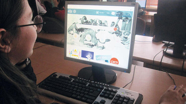 UZEM nedir, hangi üniversitelerde var? UZEM girişi nasıl yapılır, nasıl kullanılır?