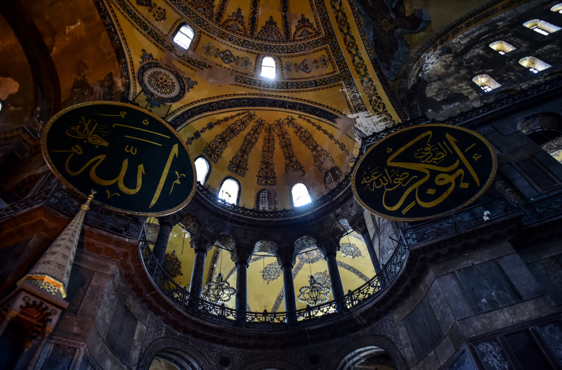 SON DAKİKA... Danıştay Ayasofya kararını açıkladı! Ayasofya ibadete açılıyor