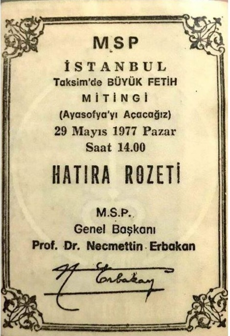 Ayasofya davasının 86 yıllık tarihi... Bütün iktidarların rüyasıydı, Erdoğan’la gerçek oldu