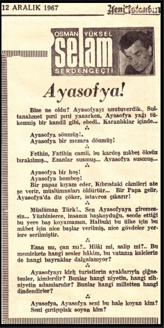 Ayasofya davasının 86 yıllık tarihi... Bütün iktidarların rüyasıydı, Erdoğan’la gerçek oldu