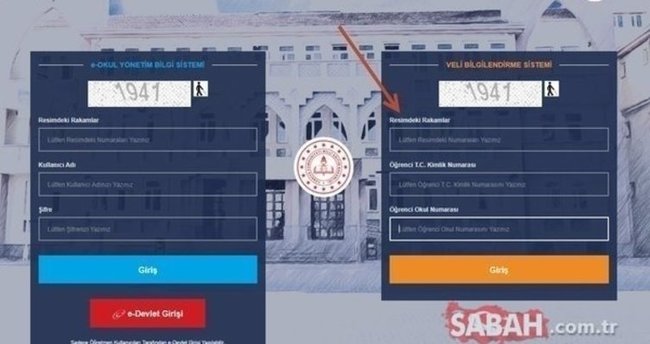 E Okul VBS öğrenci girişi: E Okul Veli Bilgilendirme Sistemi’ne nasıl giriş yapılır?