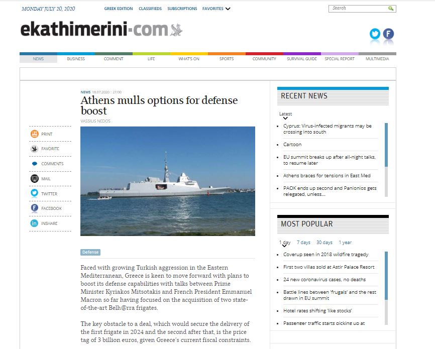 Yunan medyası son dakika duyurdu! Yunanistan köşeye sıkıştı | 3 ülkeyle pazarlığa oturdu!