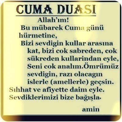 En anlamlı resimli güzel cuma mesajları ile sevdiklerinizin yüzünü güldürün! 2020 Ayasofya Camii temalı en yen, kısa ve uzun Cuma mesajları burada...