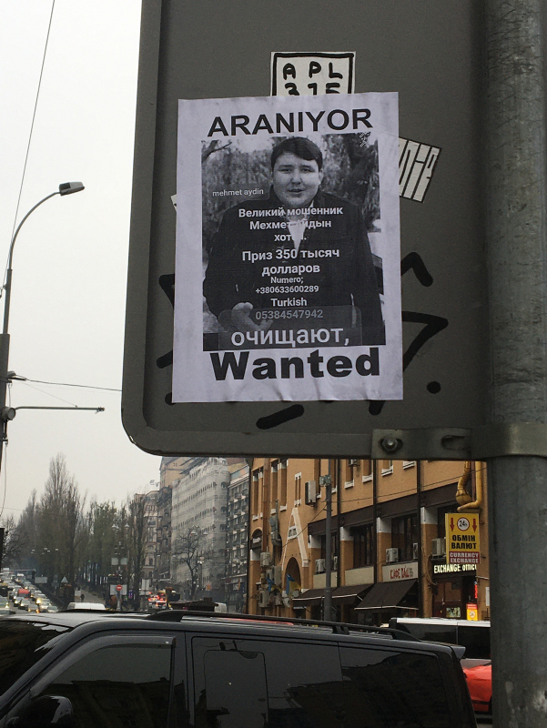 Çiflikbank vurgununda şok edici ifade! Tosuncuk topladığı paralarla bakın ne yapmış!