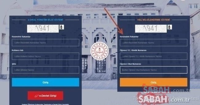 E okul VBS giriş nasıl yapılır? MEB ile E okul veli bilgilendirme sistemi öğrenci giriş ekranı!
