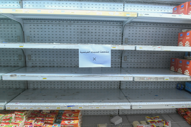 SON DAKİKA HABERLERİ: Kuveyt’te ’Fransız ürünlerine boykot, Türk ürünlerine teşvik’ girişimi başladı