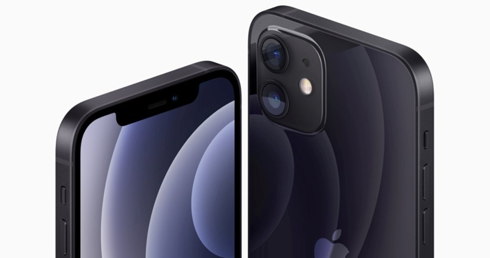 Son dakika haber: Aman dikkat! iPhone 12’deki büyük tehlike ortaya çıktı...