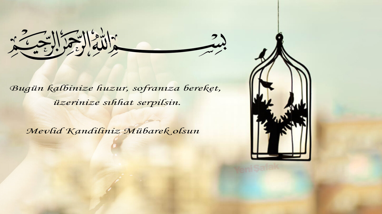 Mevlid Kandili Duası! Mübarek Mevlid Kandili okunacak dualar, yapılacak ibadetler nelerdir? Kandil gecesi hangi dualar okunur, nasıl ibadet edilir?