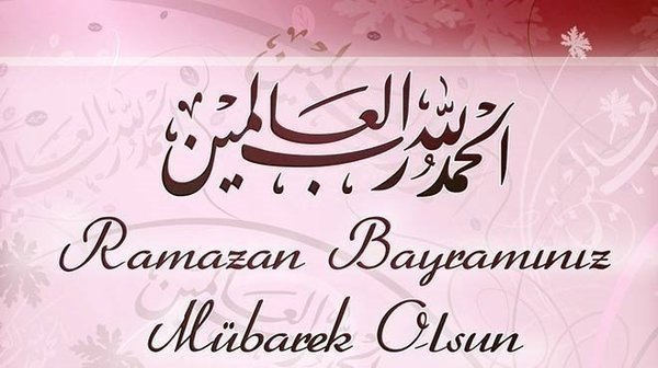 Bugüne Özel Bayram Mesajları ve Sözleri 2021: Kısa, uzun, Anlamlı Ramazan’a özel bayram mesajı ve sözleri!