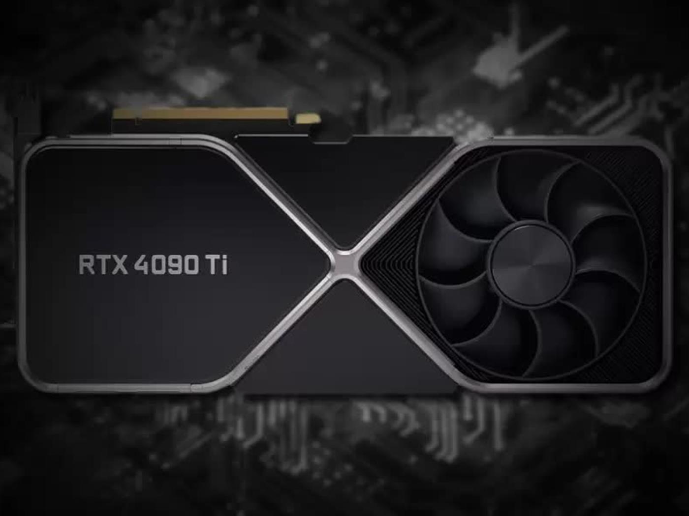 4090 Ti Цена