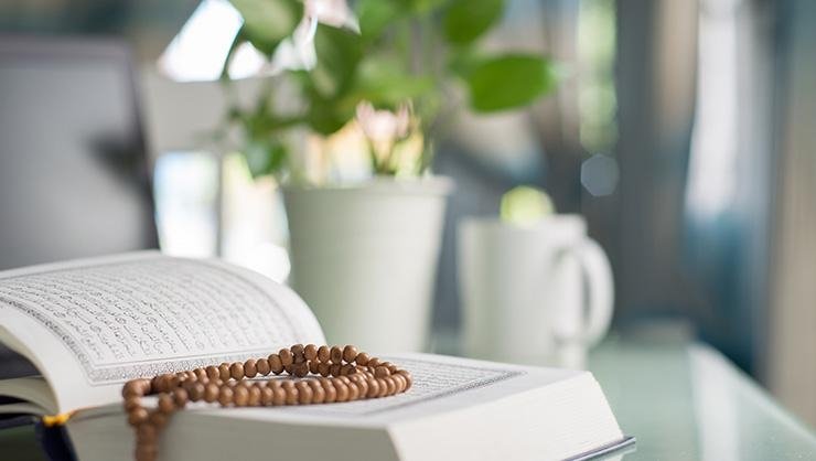 Maun Suresi Okunuşu ve Anlamı: Arapça Yazılışı, Türkçe Meali Eraeytellezi Duası