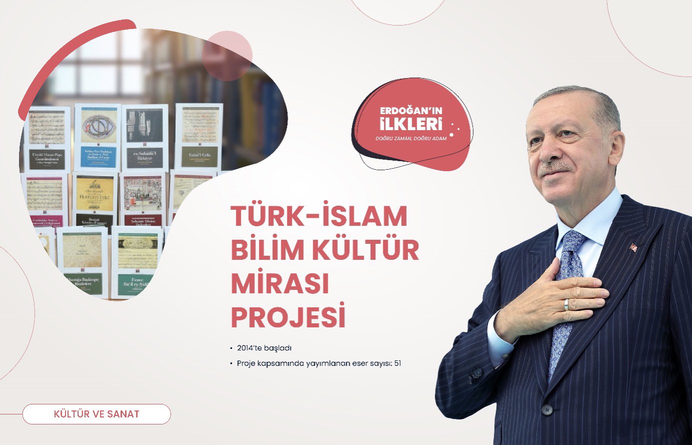 ’İlk kez’ Başkan Erdoğan liderliğinde Türkiye’ye kazandırılan 500 proje!
