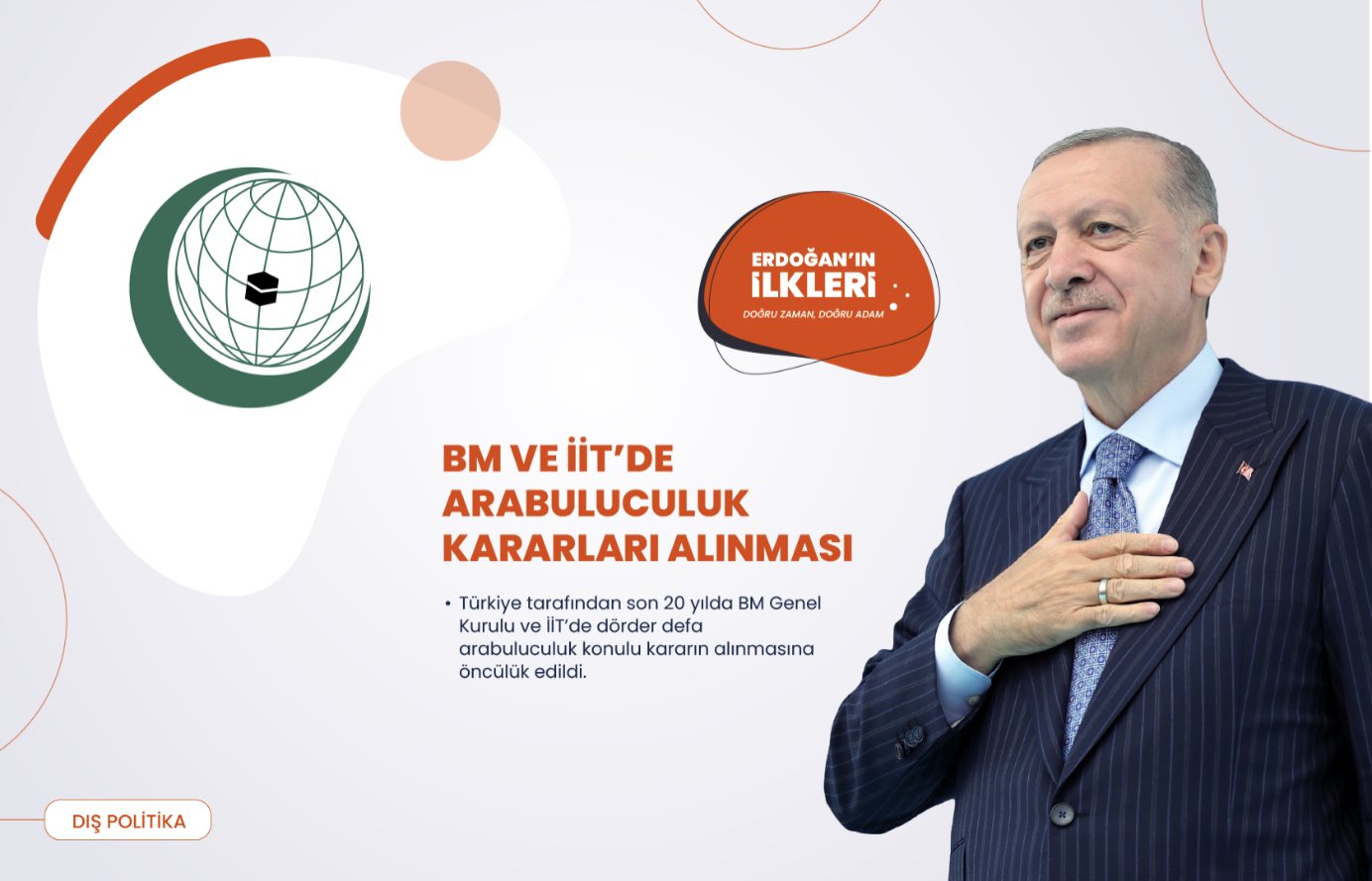 ’İlk kez’ Başkan Erdoğan liderliğinde Türkiye’ye kazandırılan 500 proje!