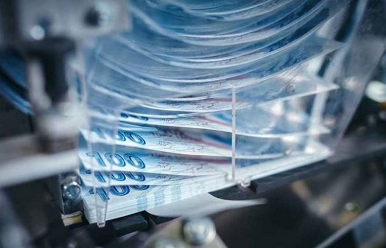 MEMUR ZAMMI HESAPLAMA 2024 TEMMUZ || İşte ilk oranlar... En düşük memur maaşı ne kadar, kaç TL olacak?