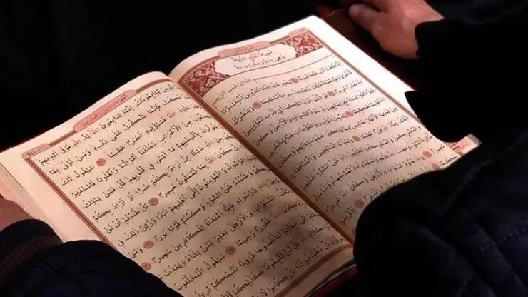 Kadir Gecesi yapılacak ibadetler, kılınacak namazlar: Diyanet ile  Kadir Gecesi ibadetleri nelerdir, bu gecede neler yapılır?