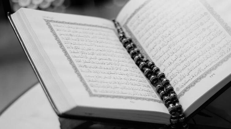 HATİM DUASI OKUNUŞU, Kuran-ı Kerim Hatim Duası Türkçe Anlamı ve Meali