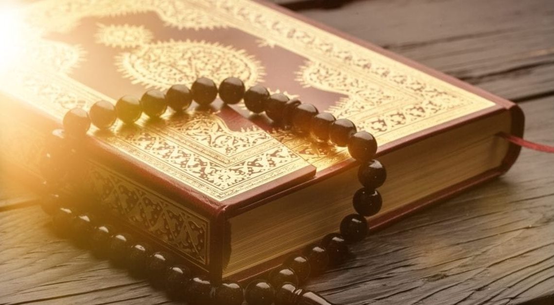 HATİM DUASI OKUNUŞU, Kuran-ı Kerim Hatim Duası Türkçe Anlamı ve Meali