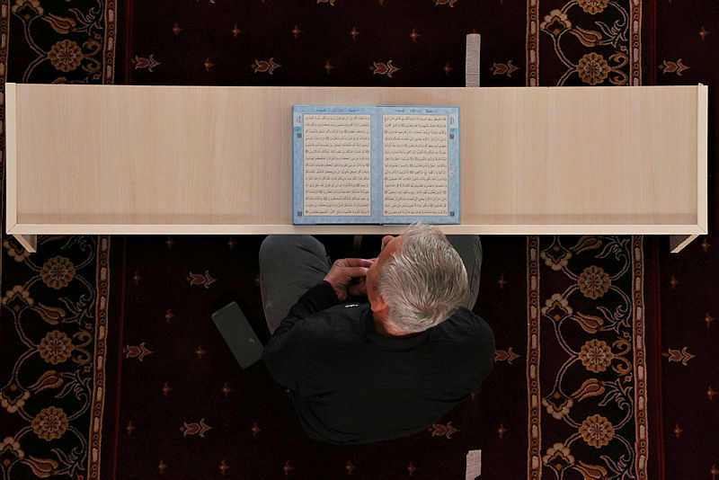 Dini Terimler Sözlüğü - Alfabetik Sıraya Göre İslami Kavramların Anlamı ve Açıklaması