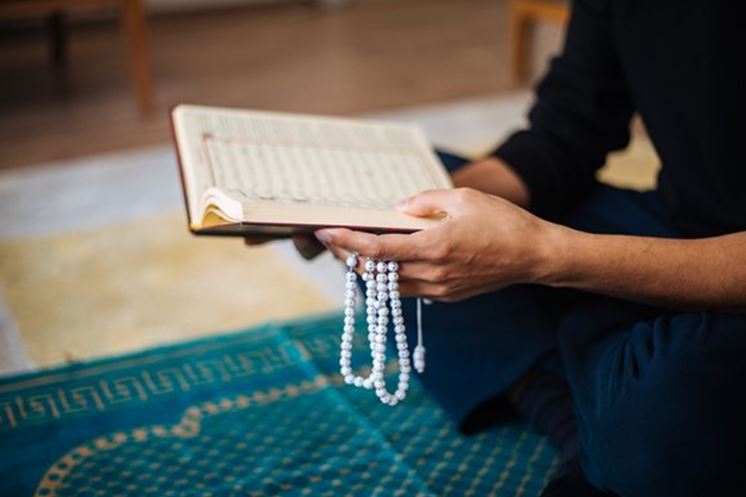 Dini Terimler Sözlüğü - Alfabetik Sıraya Göre İslami Kavramların Anlamı ve Açıklaması