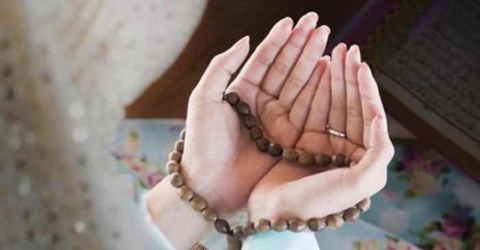 Dini Terimler Sözlüğü - Alfabetik Sıraya Göre İslami Kavramların Anlamı ve Açıklaması